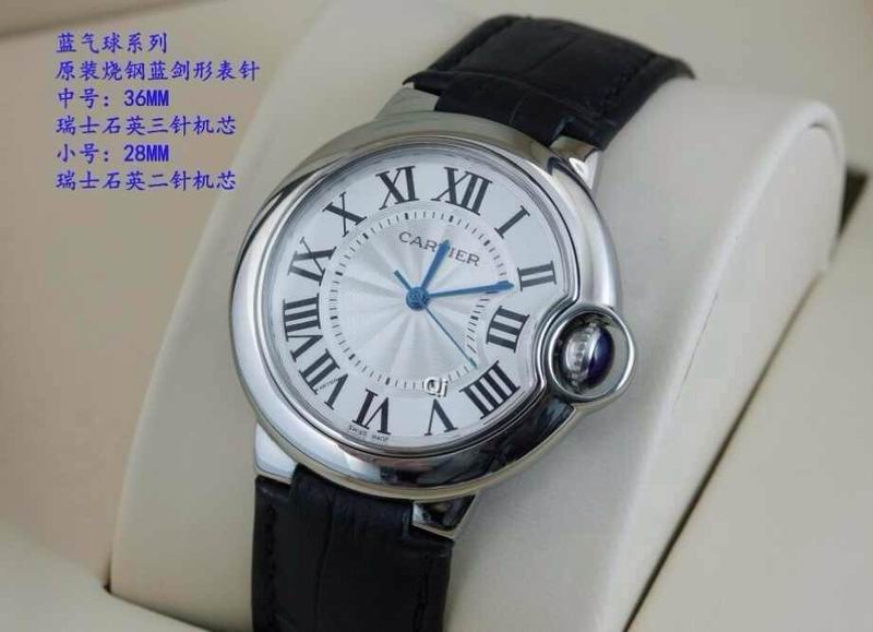 Cartier Watch 760